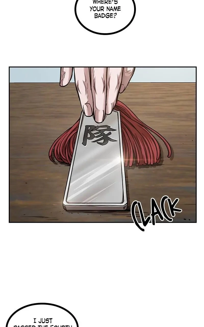 Nano Machine Chapter 68 - 13