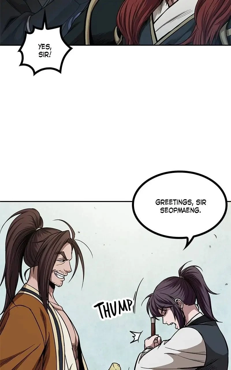 Nano Machine Chapter 66 - 3