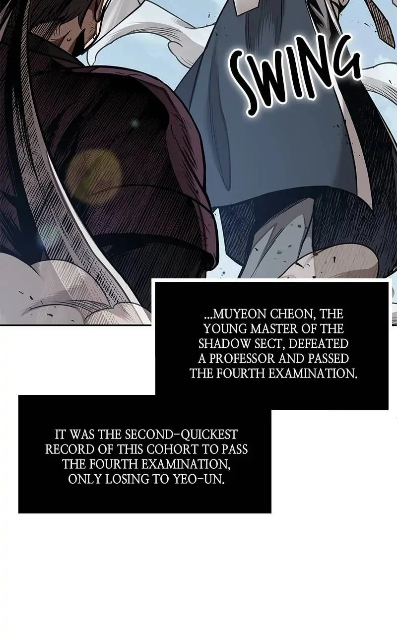 Nano Machine Chapter 71 - 48