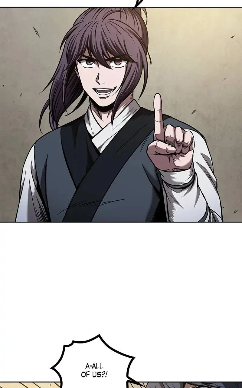 Nano Machine Chapter 70 - 48