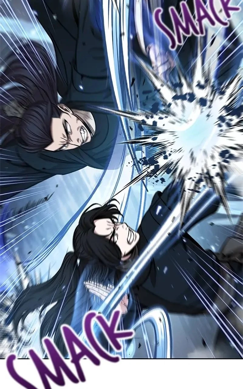 Nano Machine Chapter 72 - 63