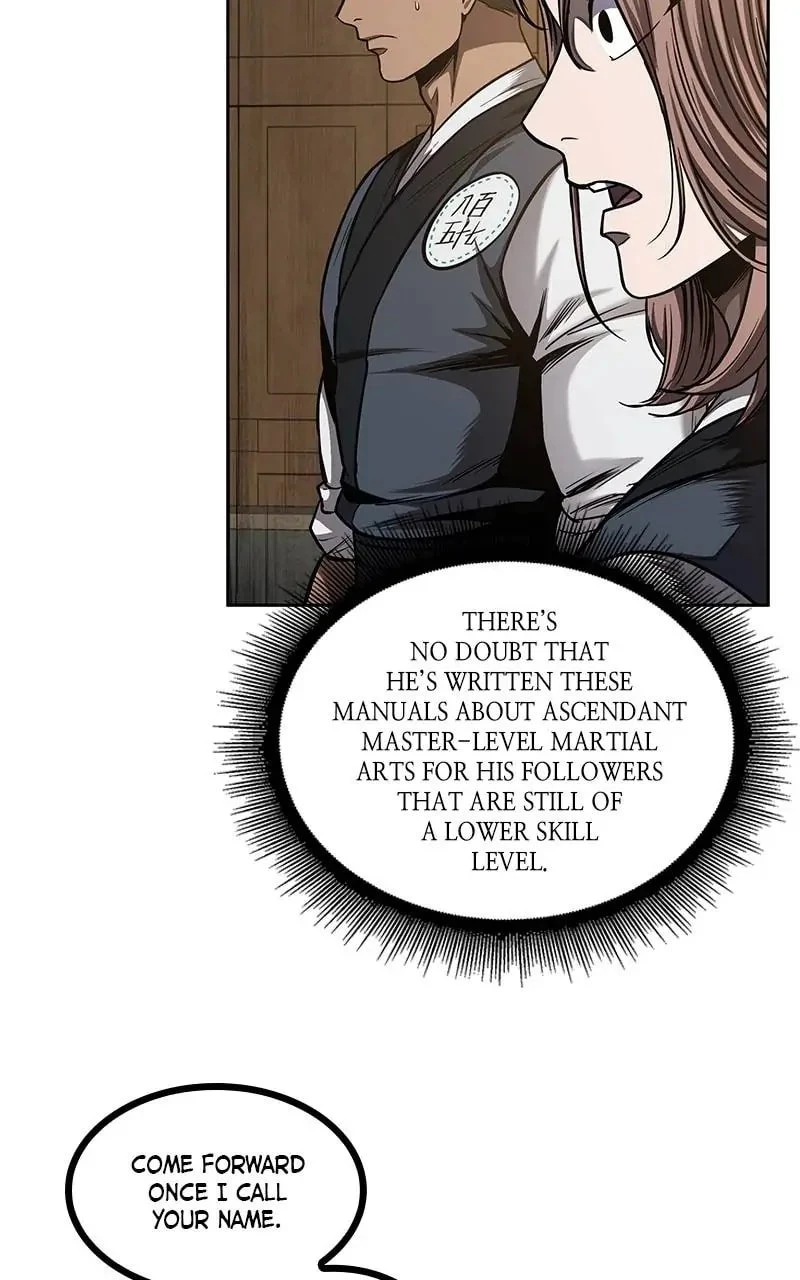 Nano Machine Chapter 70 - 57