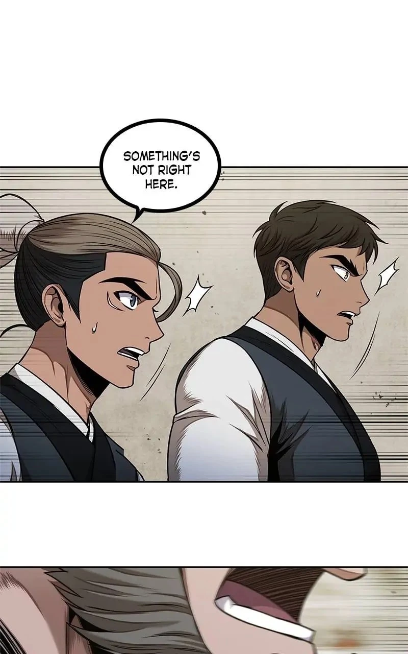 Nano Machine Chapter 65 - 16