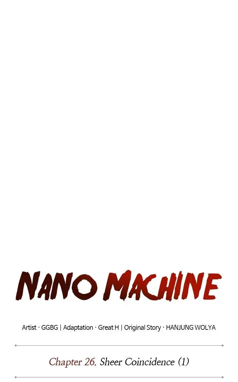 Nano Machine Chapter 66 - 24