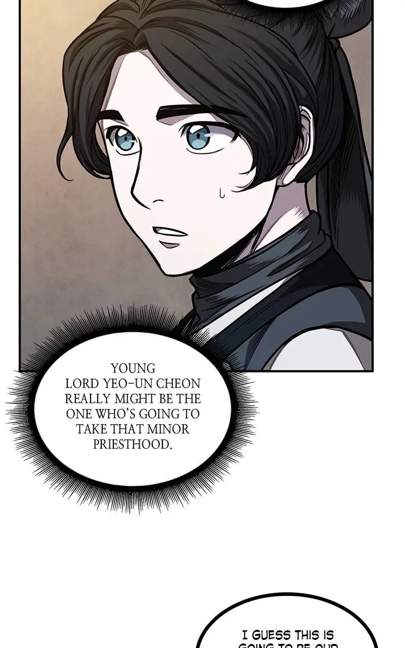 Nano Machine Chapter 68 - 45