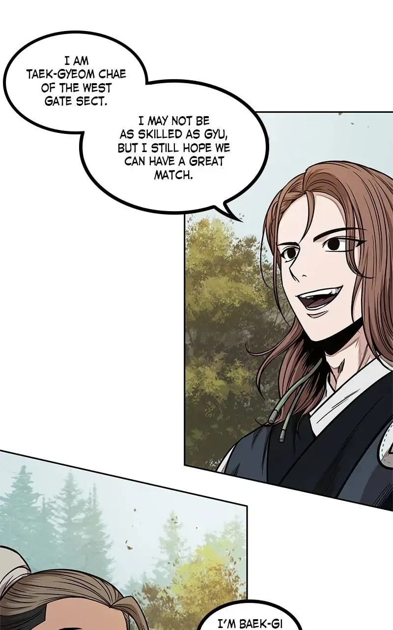 Nano Machine Chapter 63 - 7