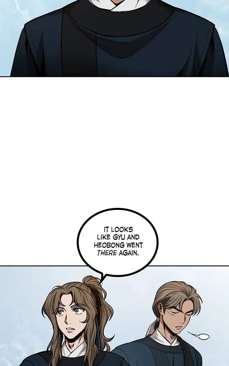 Nano Machine Chapter 71 - 81
