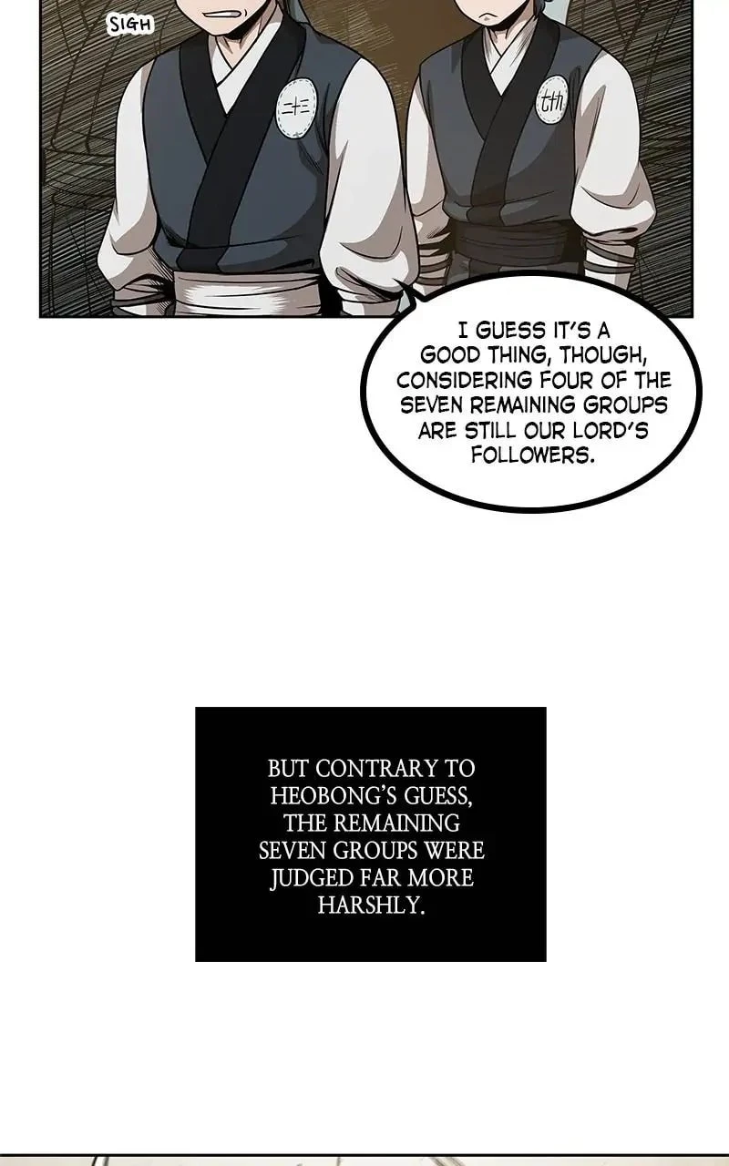 Nano Machine Chapter 66 - 41