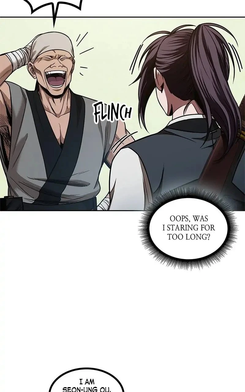 Nano Machine Chapter 68 - 58