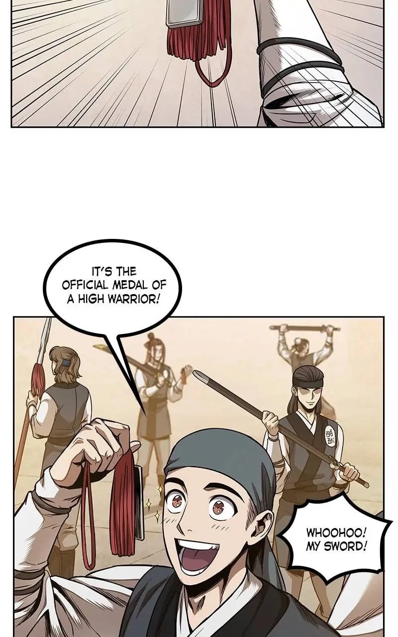 Nano Machine Chapter 66 - 46