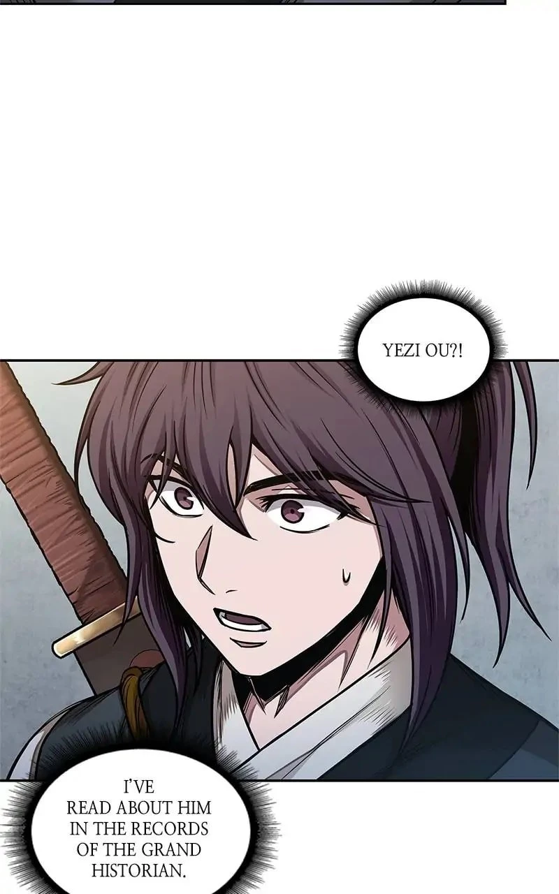 Nano Machine Chapter 68 - 60