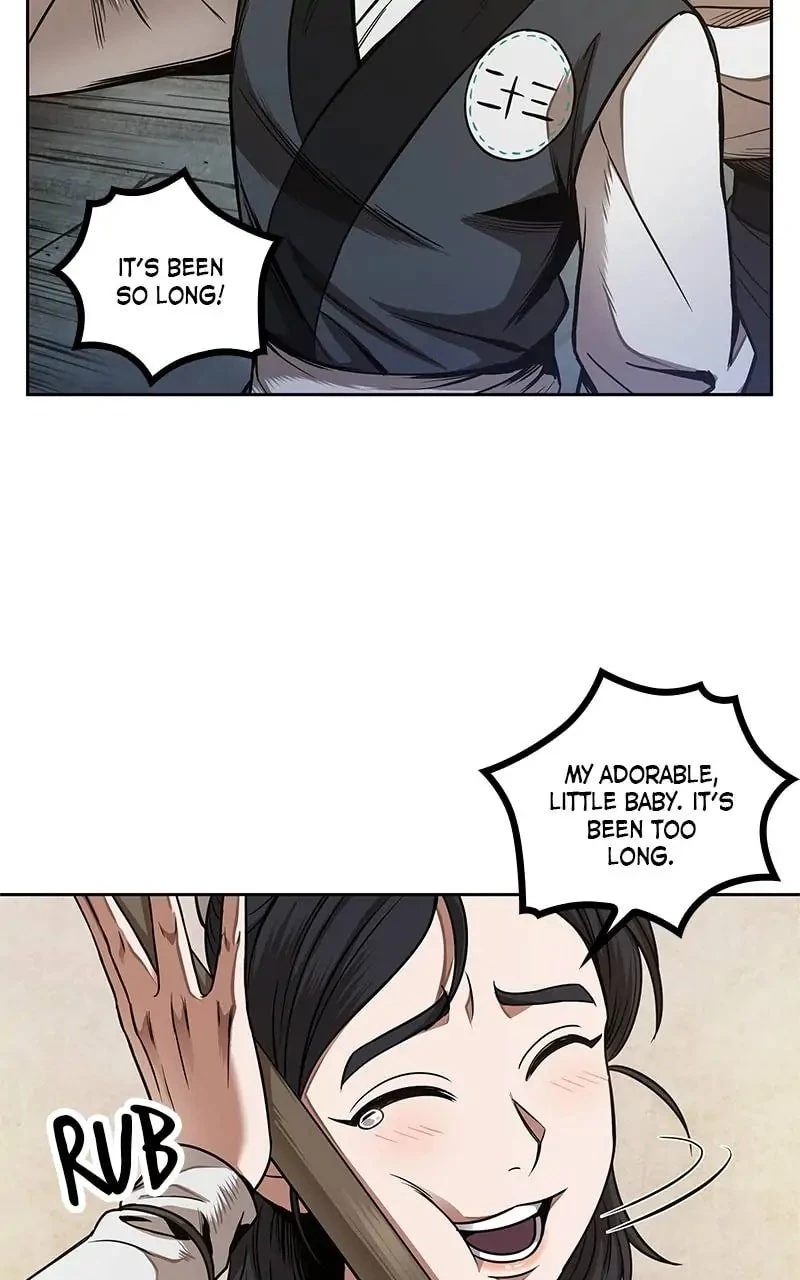 Nano Machine Chapter 66 - 47