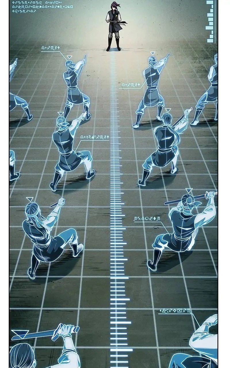 Nano Machine Chapter 62 - 7