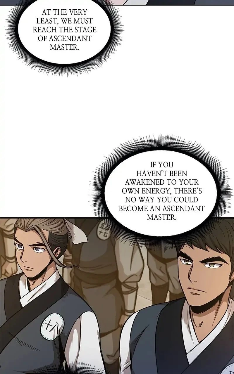 Nano Machine Chapter 66 - 61