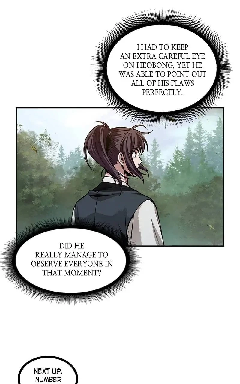 Nano Machine Chapter 62 - 22
