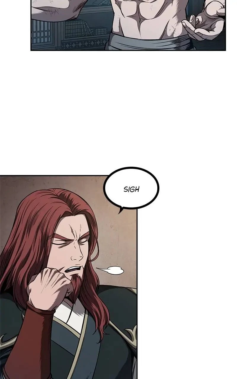 Nano Machine Chapter 59 - 5