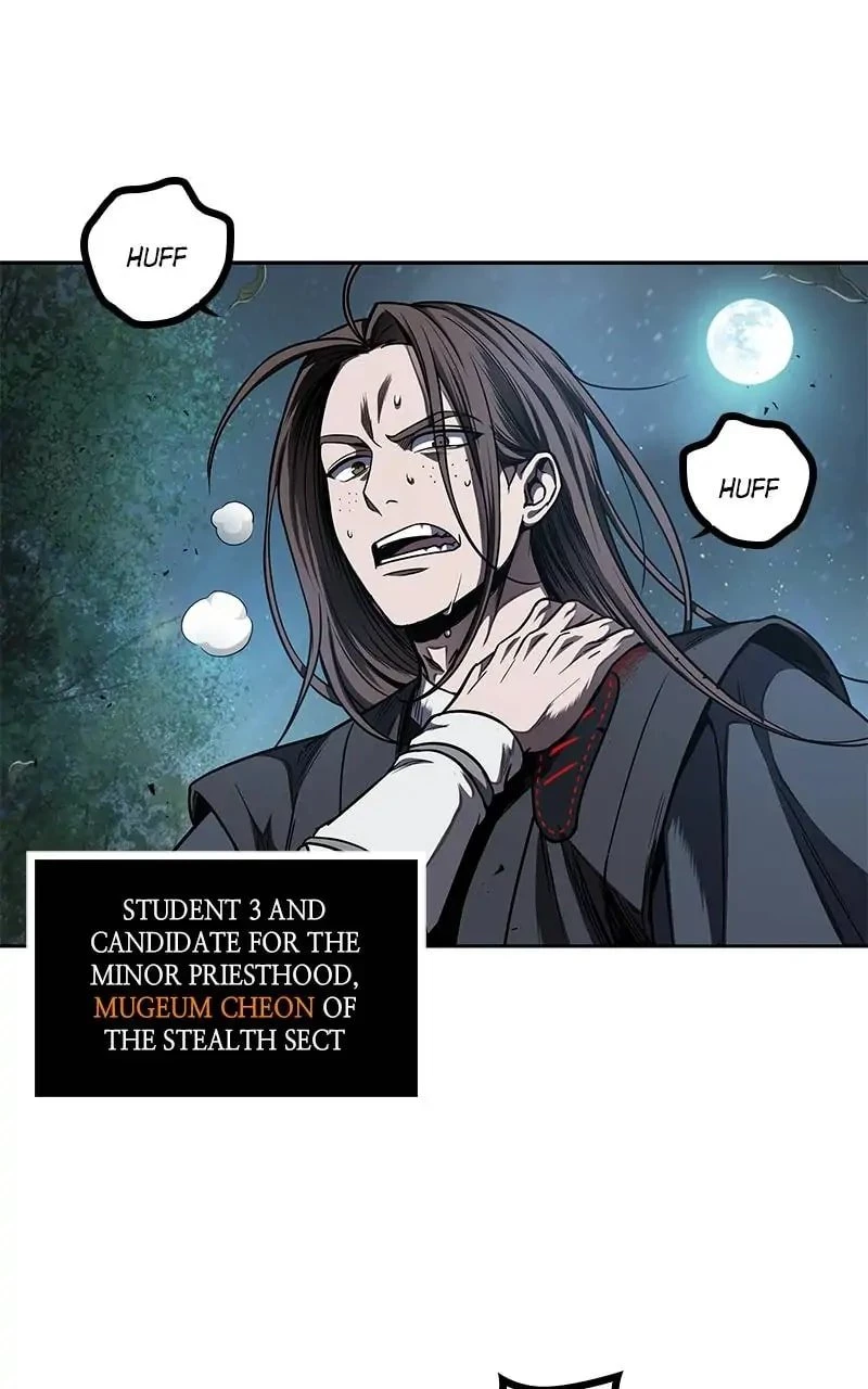 Nano Machine Chapter 61 - 26