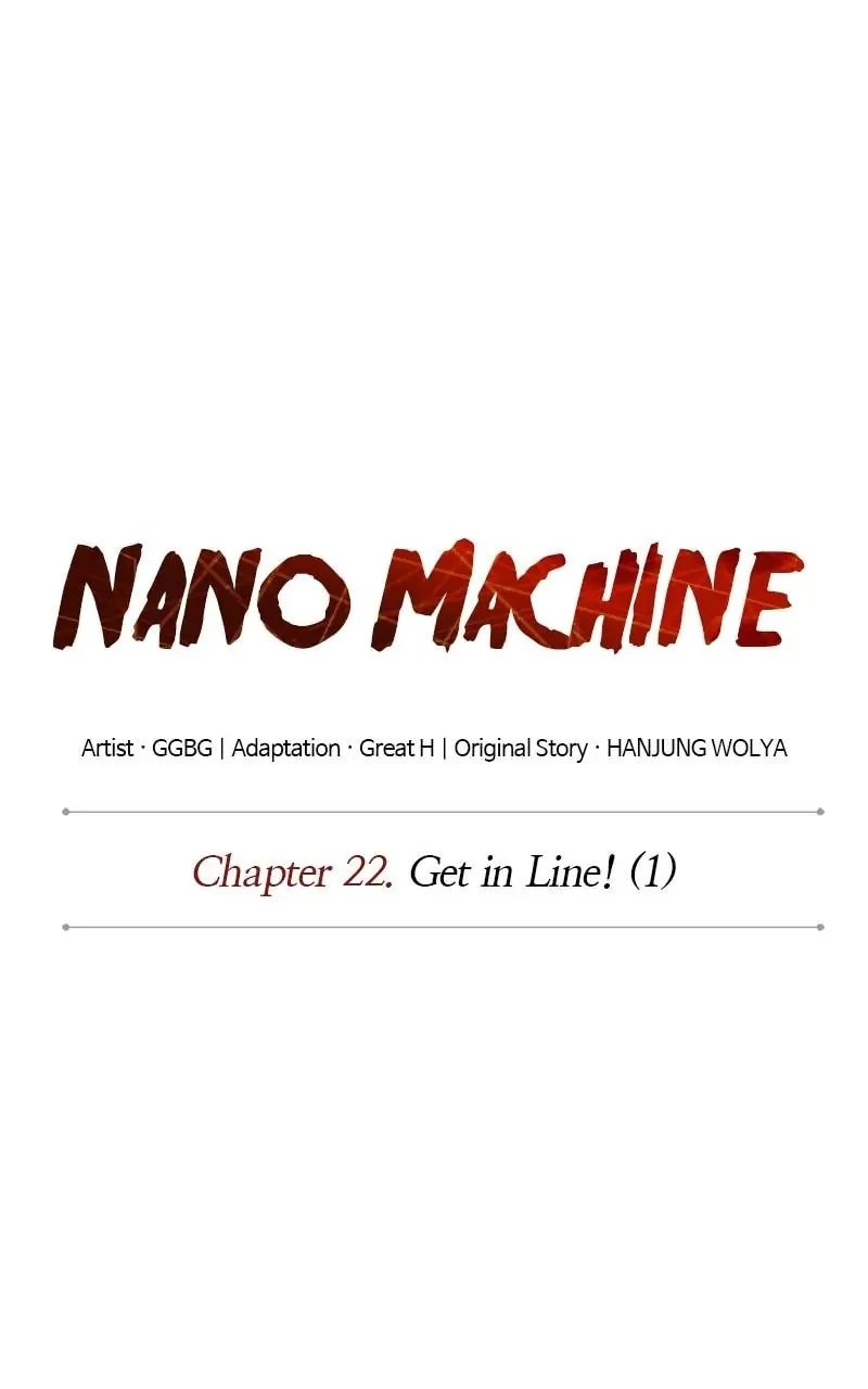 Nano Machine Chapter 59 - 13
