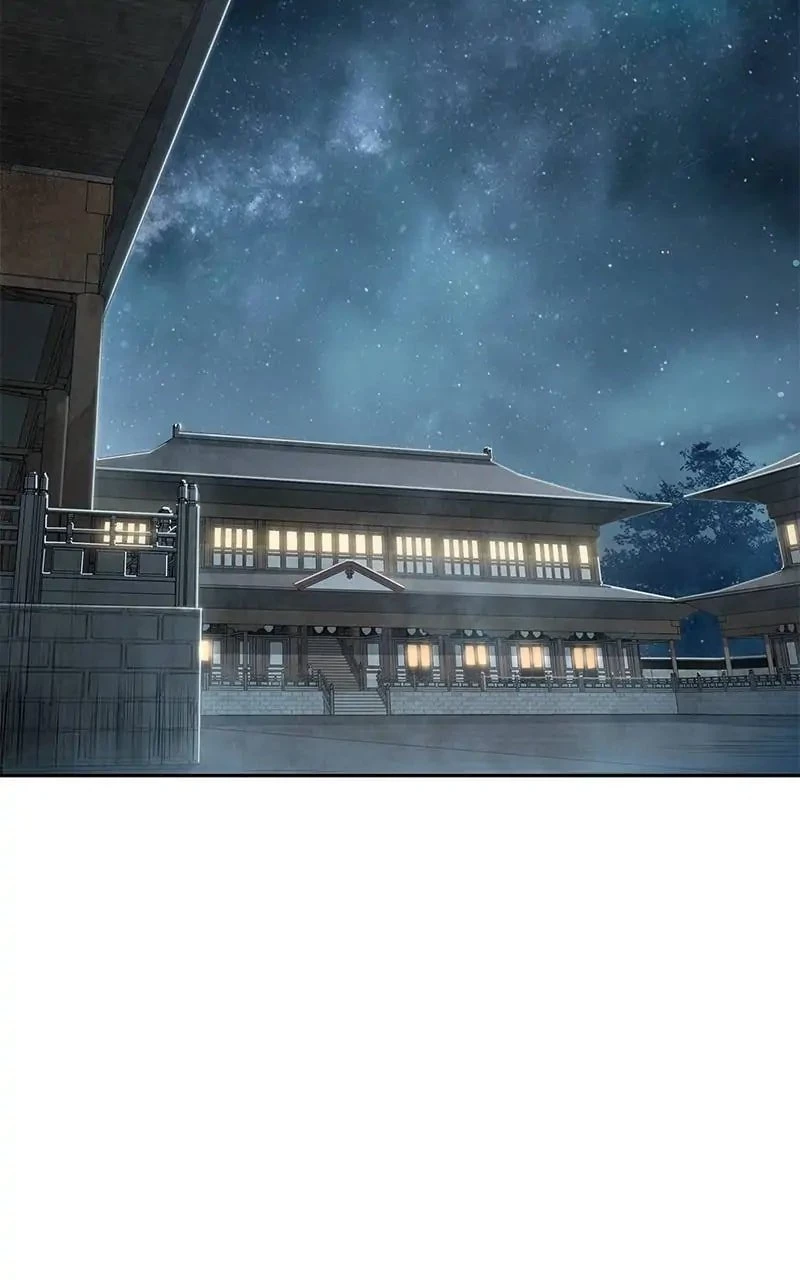 Nano Machine Chapter 61 - 33
