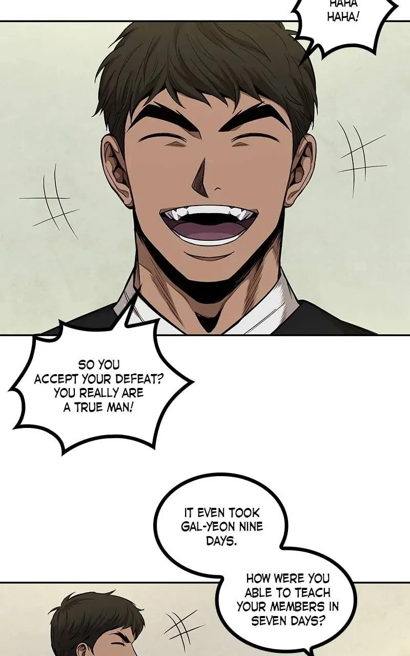 Nano Machine Chapter 62 - 37