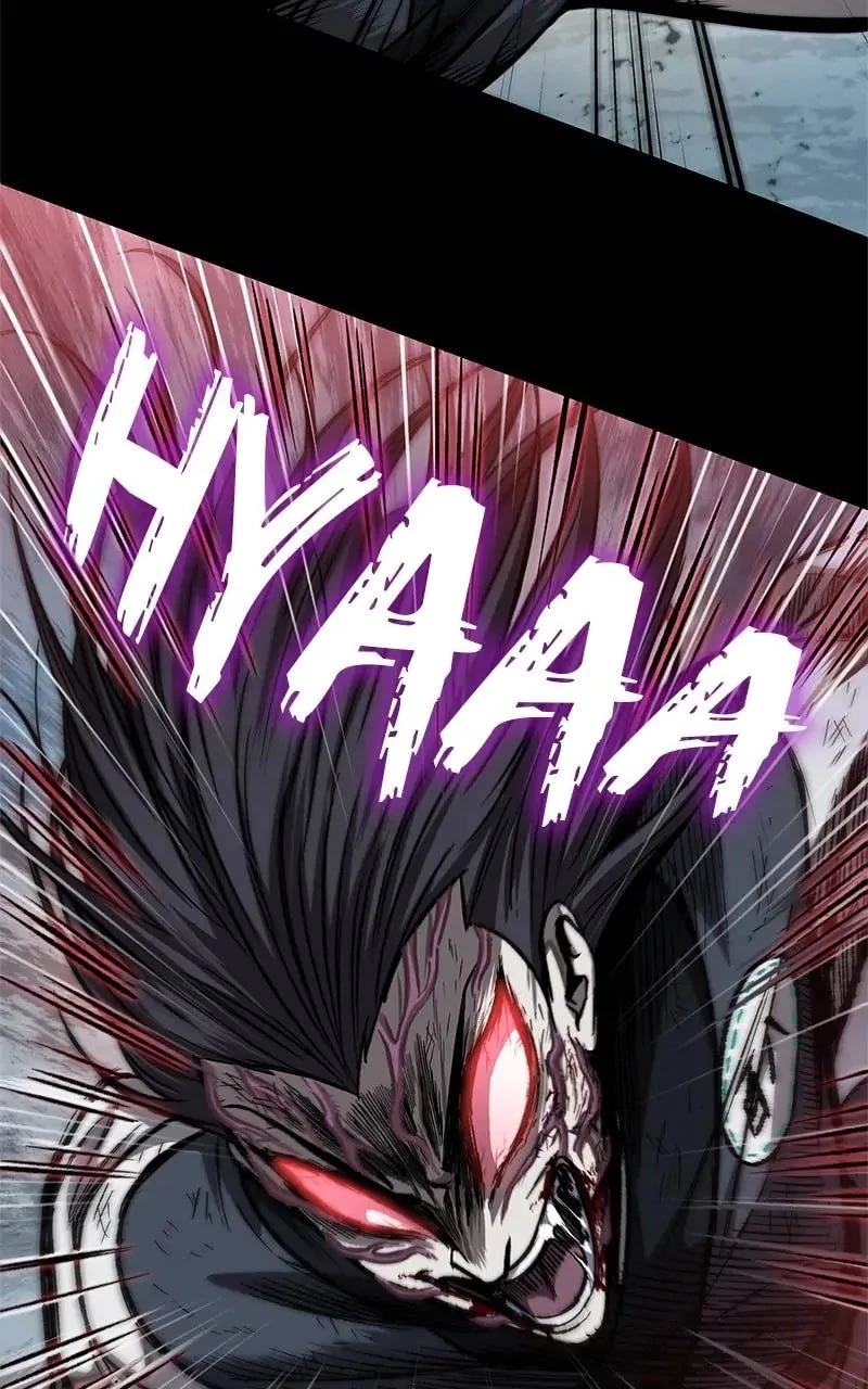 Nano Machine Chapter 56 - 4