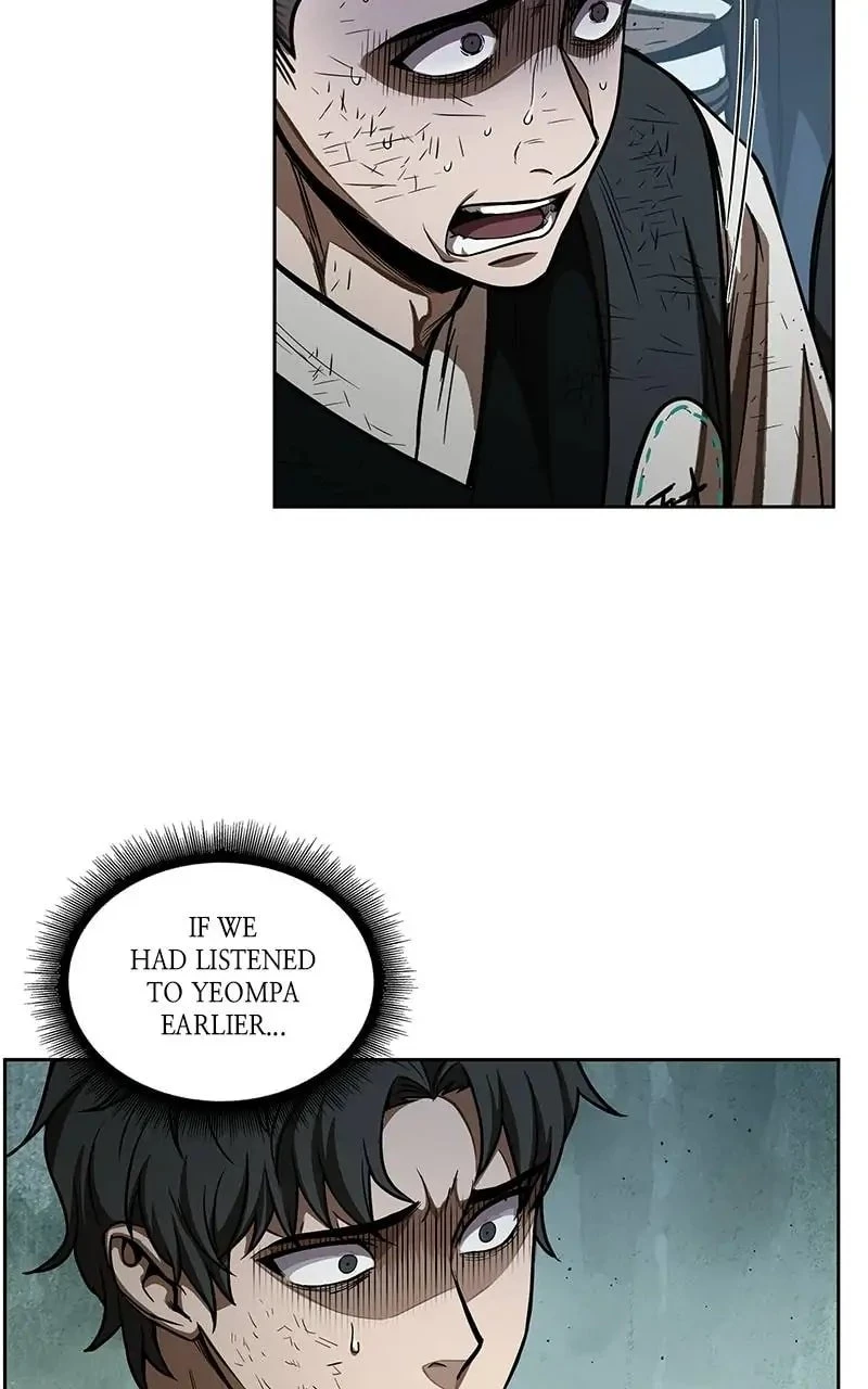 Nano Machine Chapter 55 - 3