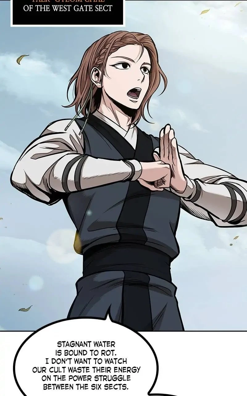 Nano Machine Chapter 62 - 41