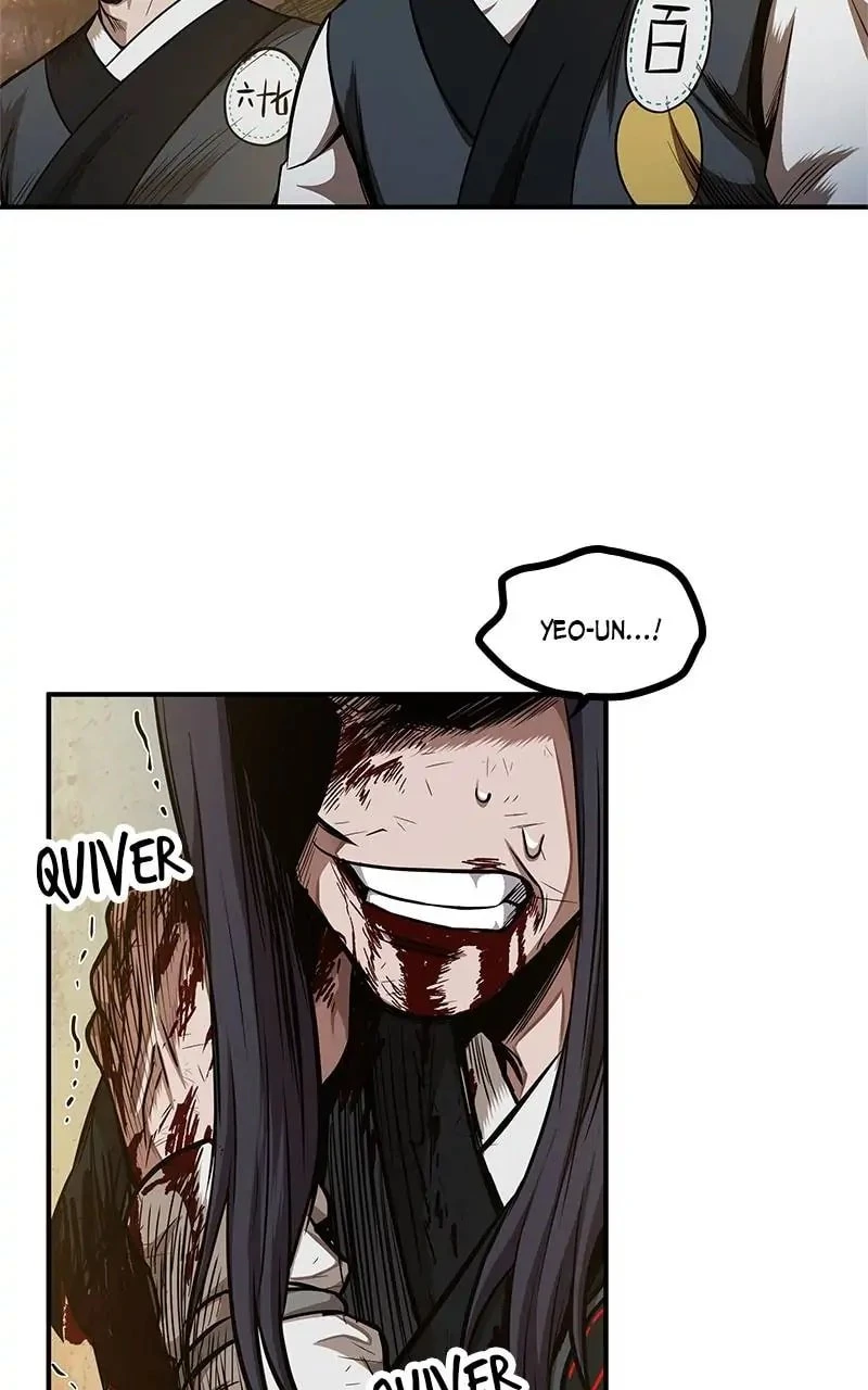 Nano Machine Chapter 58 - 18