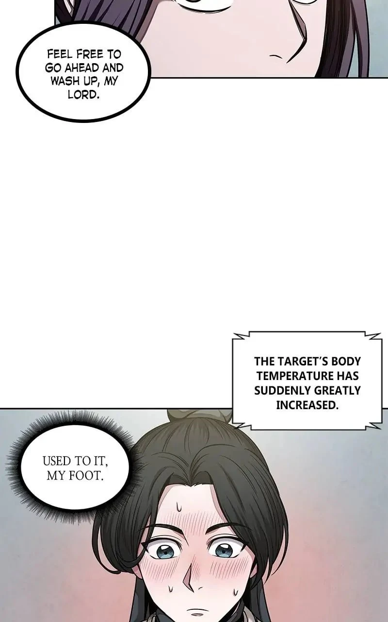 Nano Machine Chapter 61 - 42