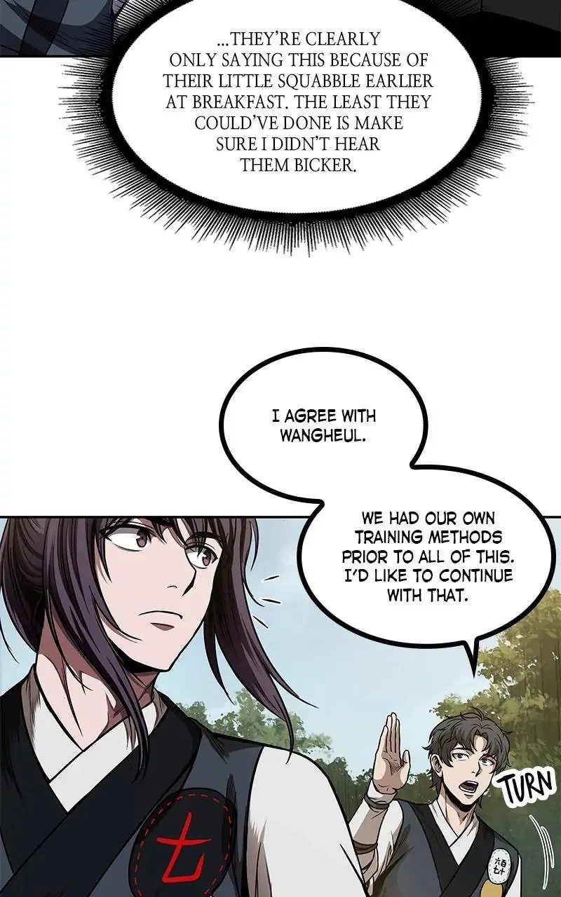 Nano Machine Chapter 61 - 52