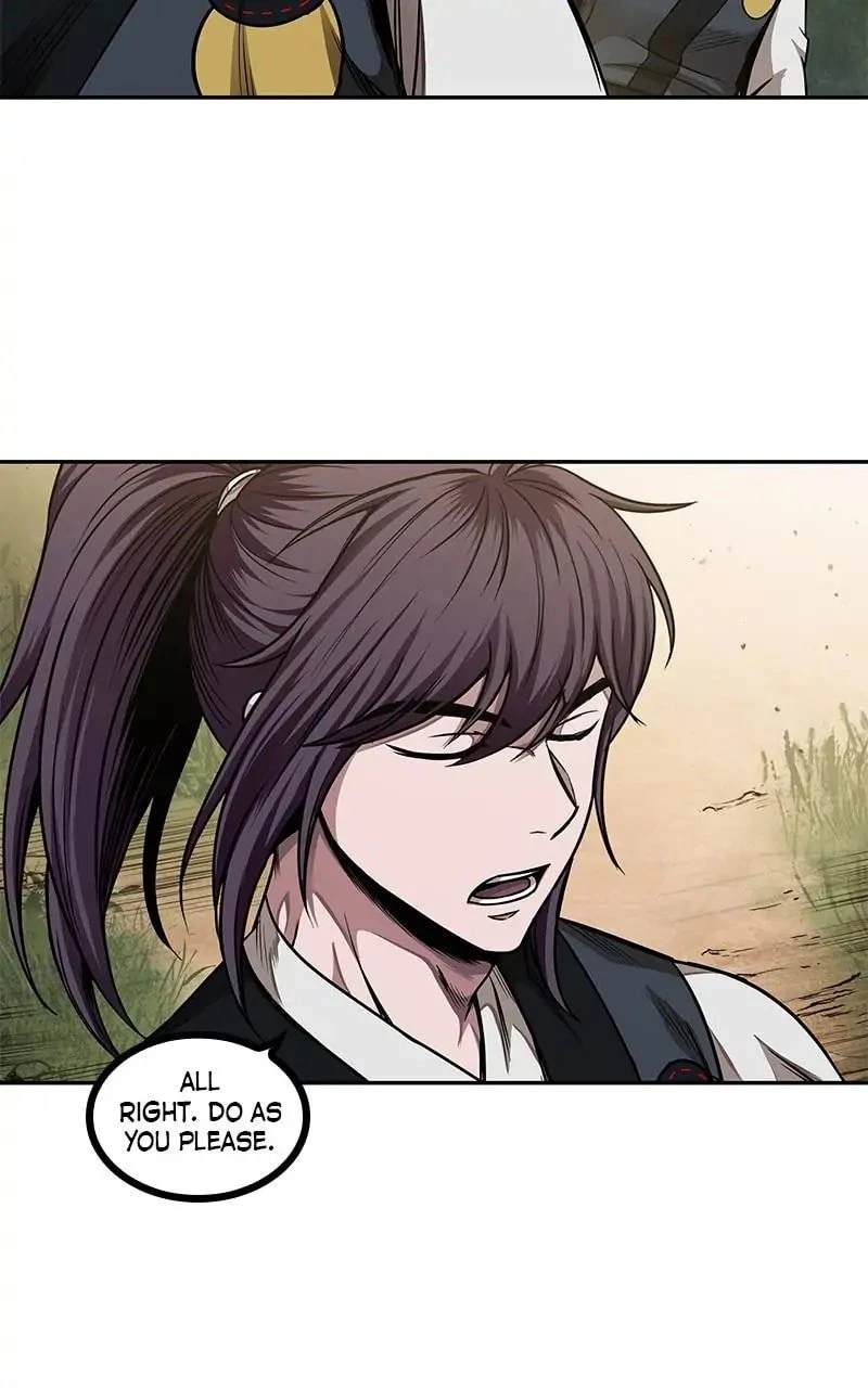 Nano Machine Chapter 61 - 53