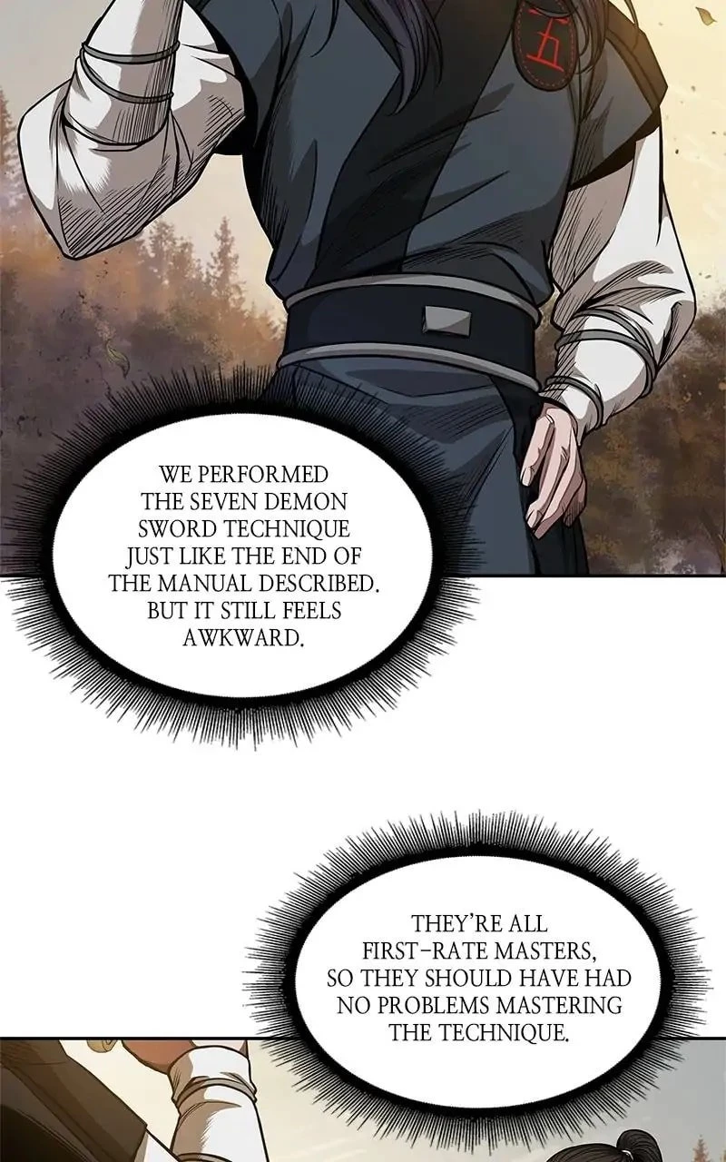 Nano Machine Chapter 55 - 24