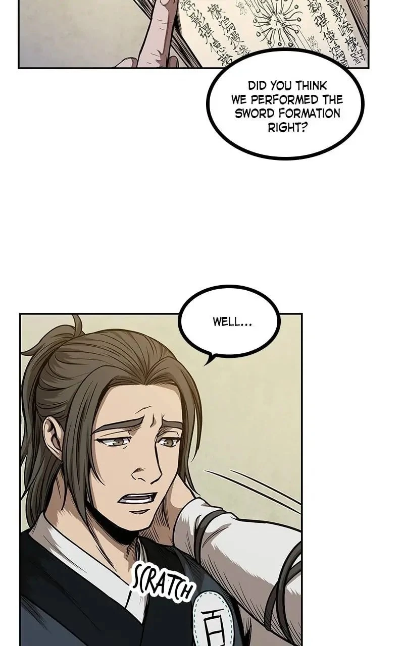 Nano Machine Chapter 55 - 28