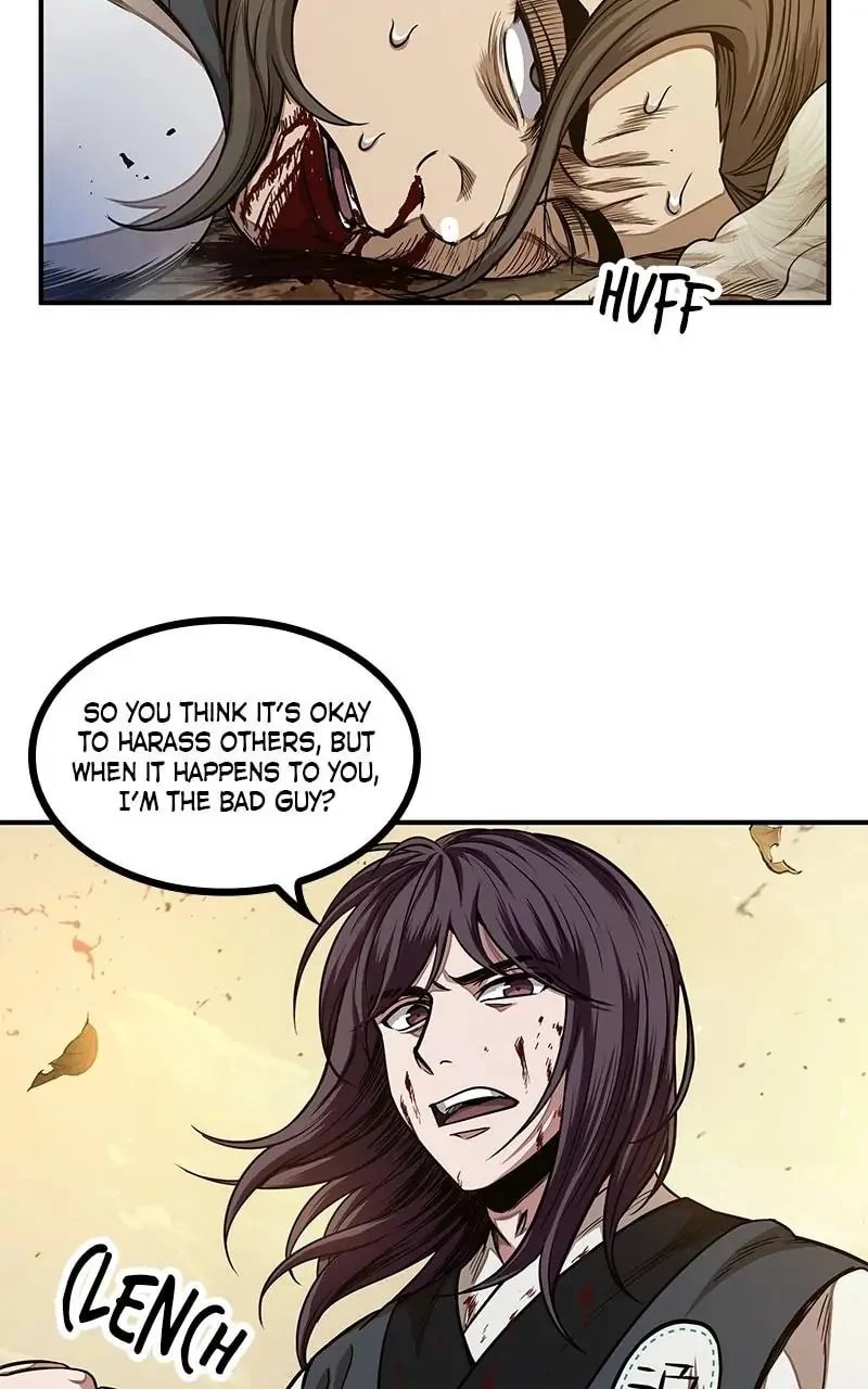 Nano Machine Chapter 58 - 39