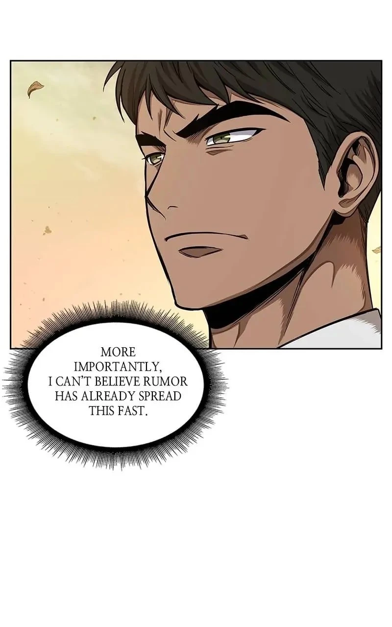 Nano Machine Chapter 59 - 52