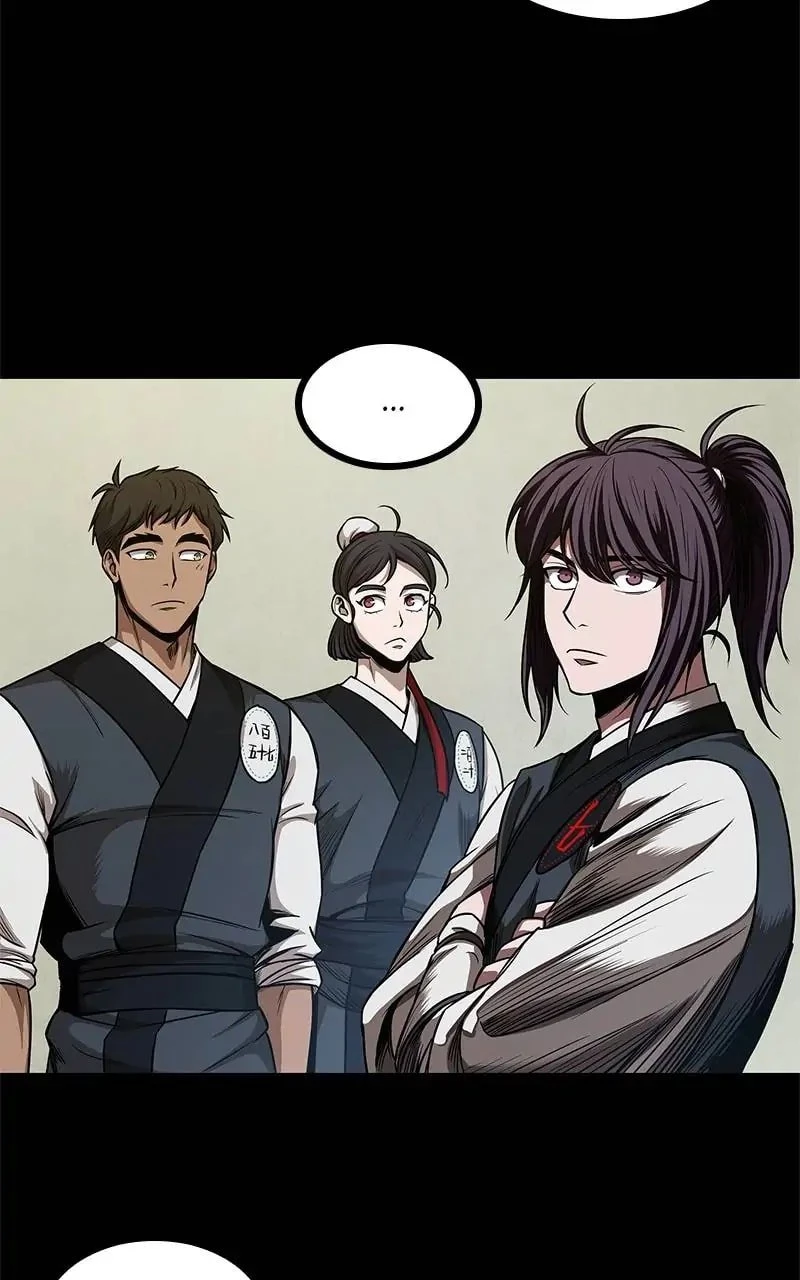 Nano Machine Chapter 56 - 37
