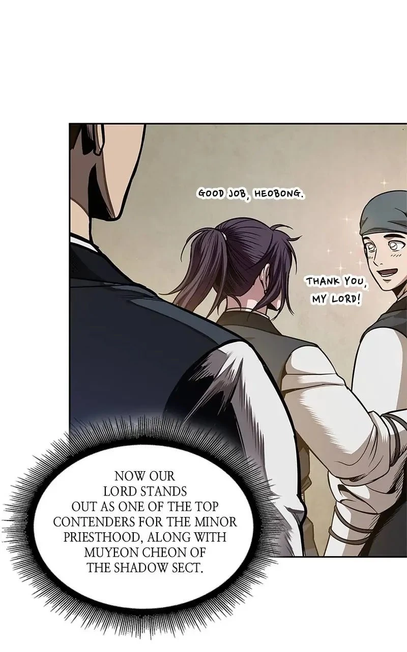 Nano Machine Chapter 59 - 54