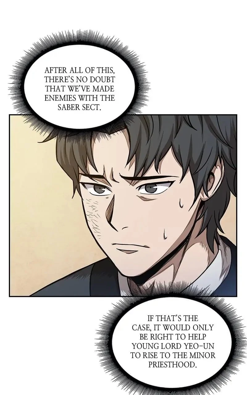 Nano Machine Chapter 58 - 51
