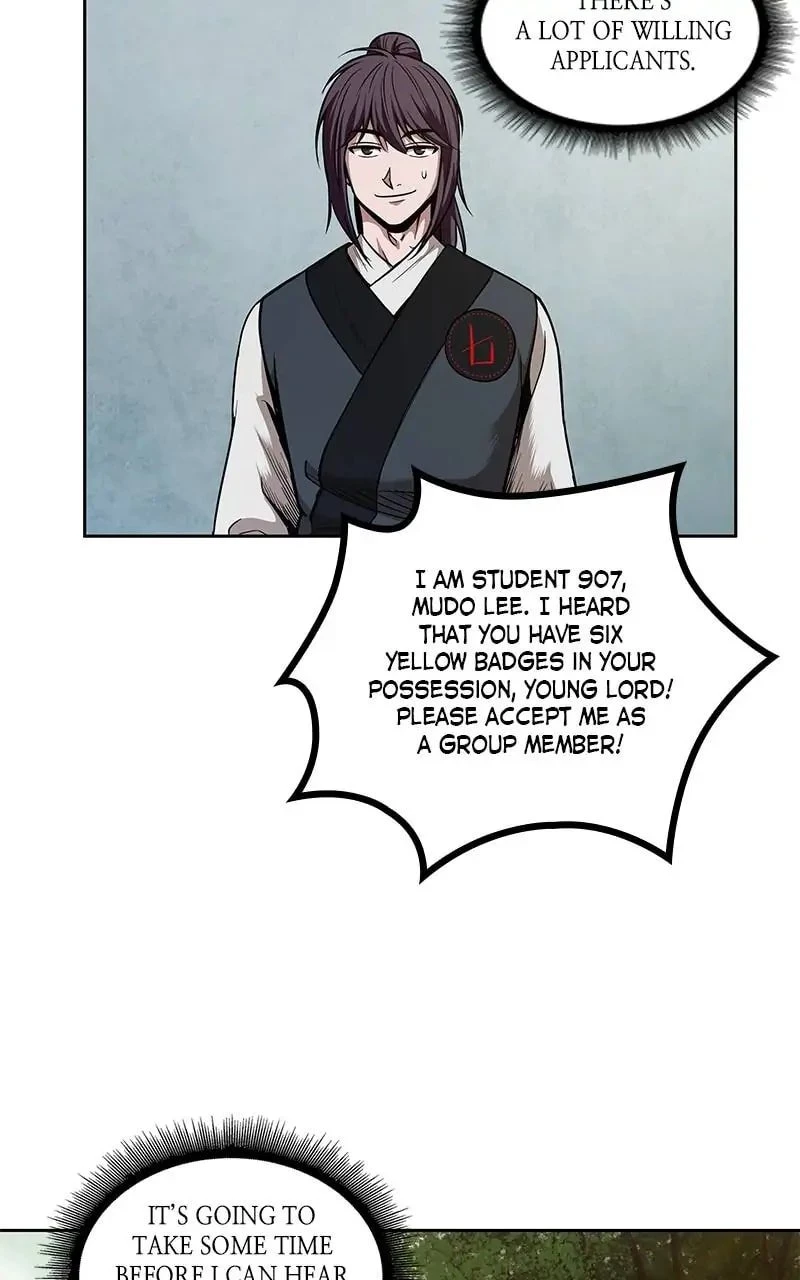 Nano Machine Chapter 59 - 58