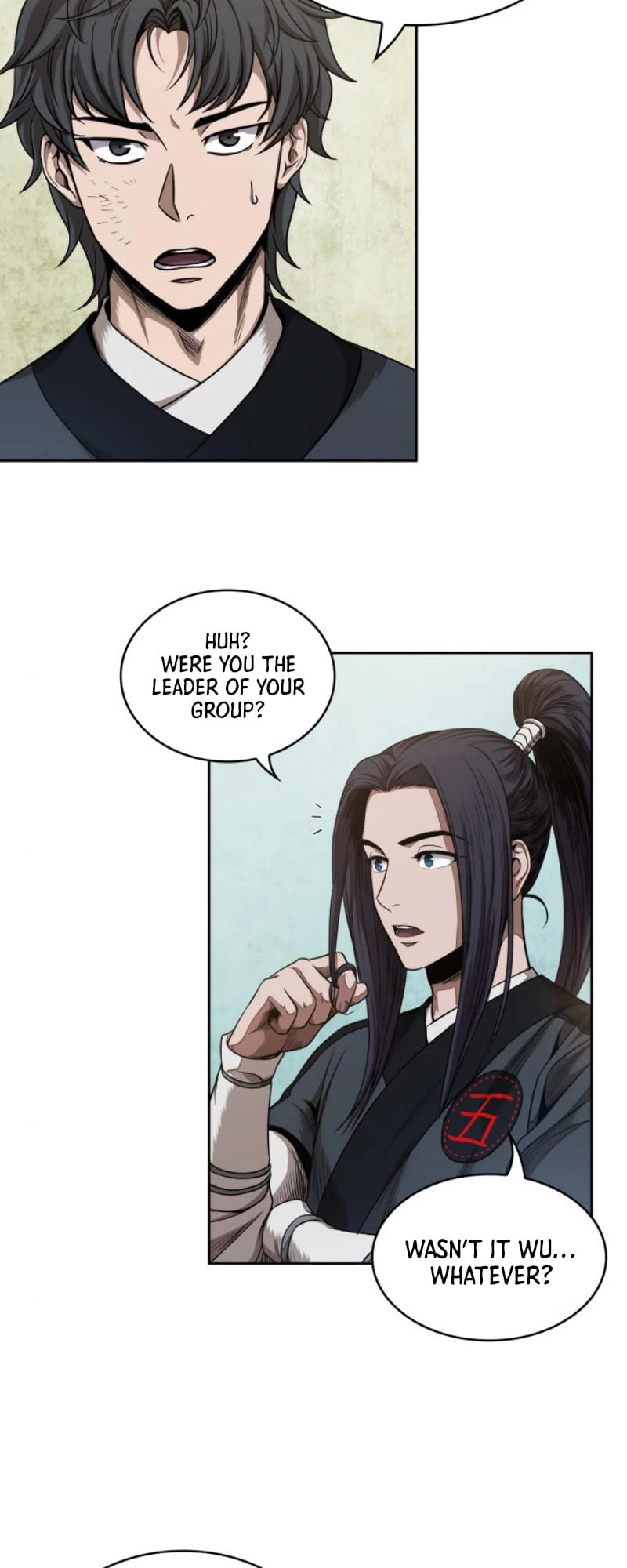 Nano Machine Chapter 52 - 3