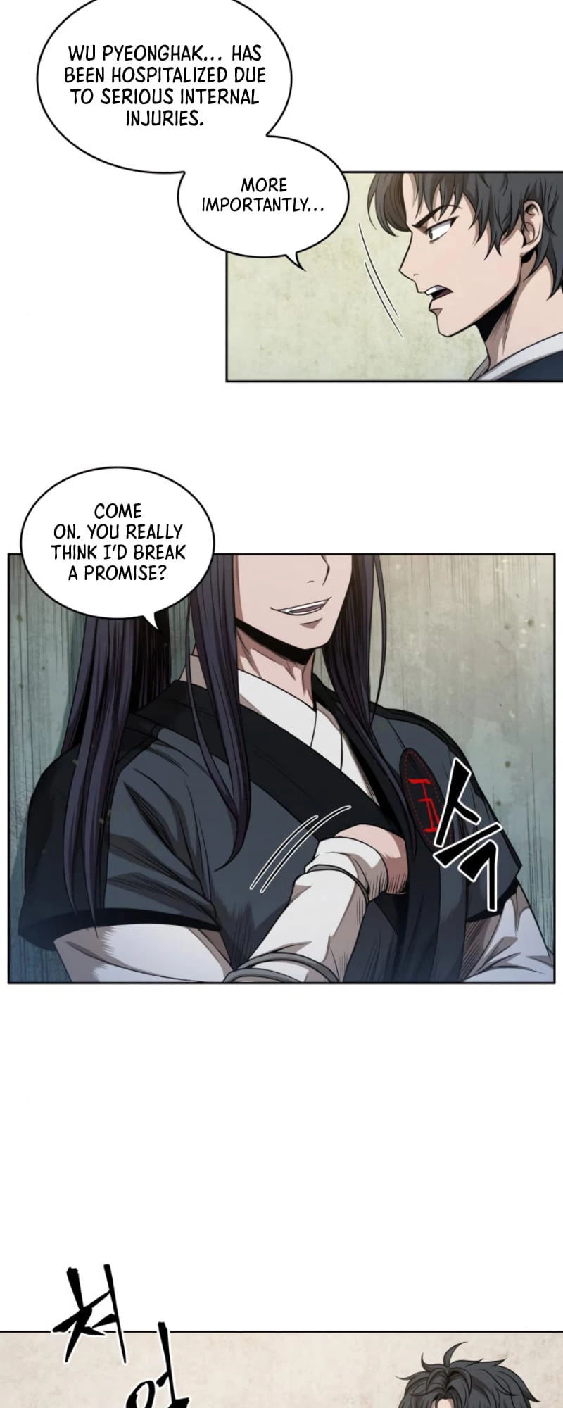 Nano Machine Chapter 52 - 4