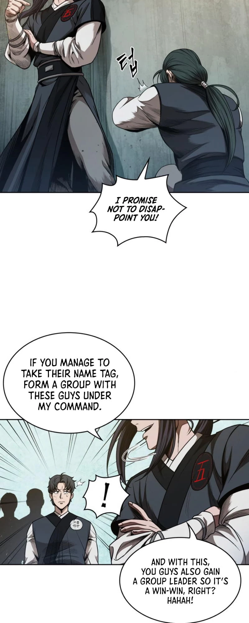 Nano Machine Chapter 52 - 12