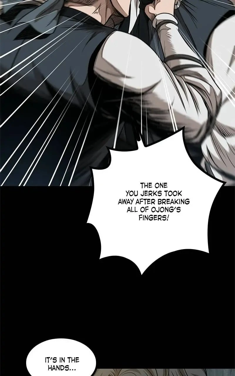 Nano Machine Chapter 53 - 16