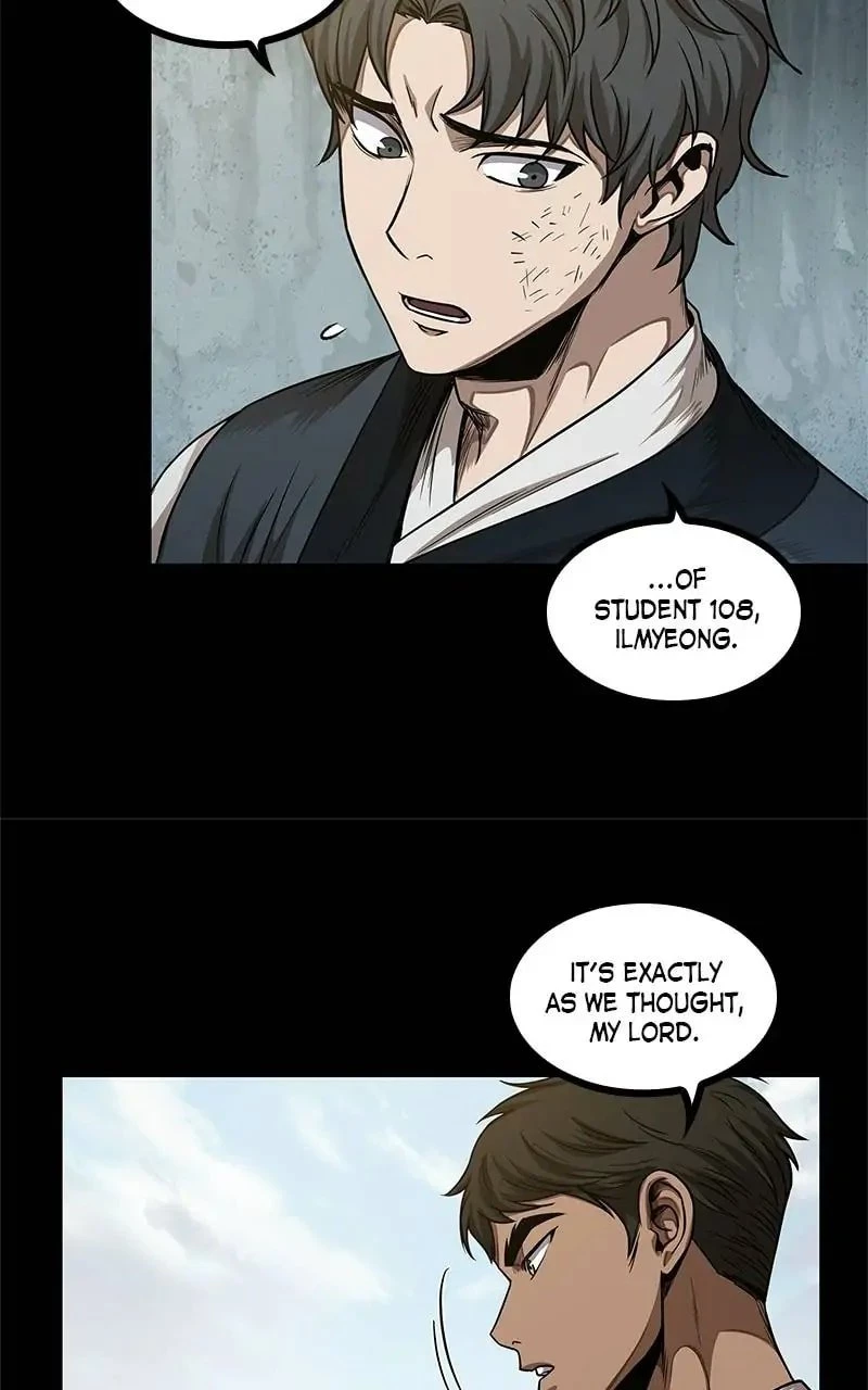 Nano Machine Chapter 53 - 17