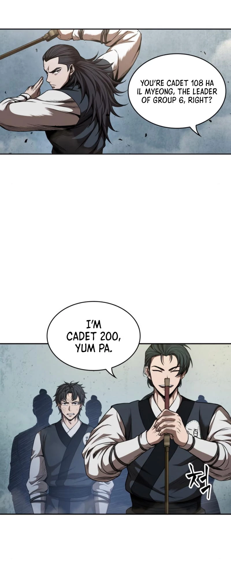 Nano Machine Chapter 52 - 18