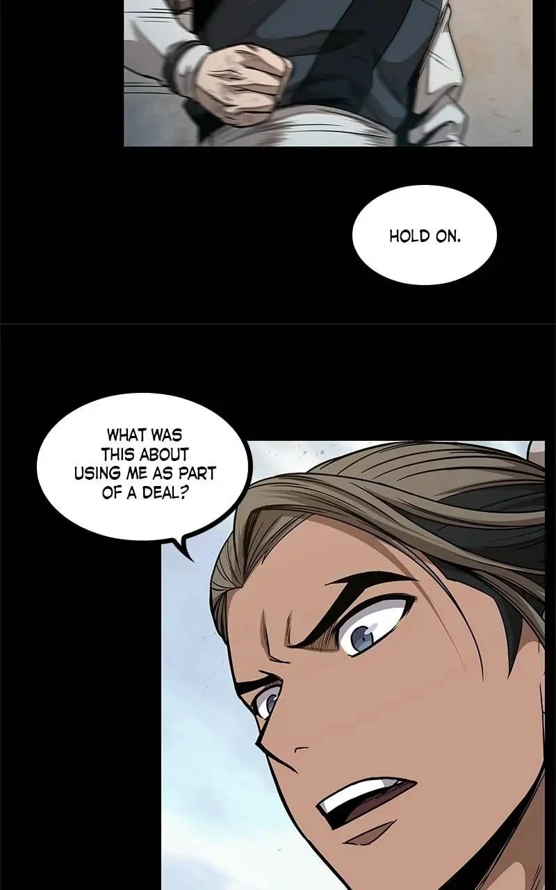 Nano Machine Chapter 53 - 21