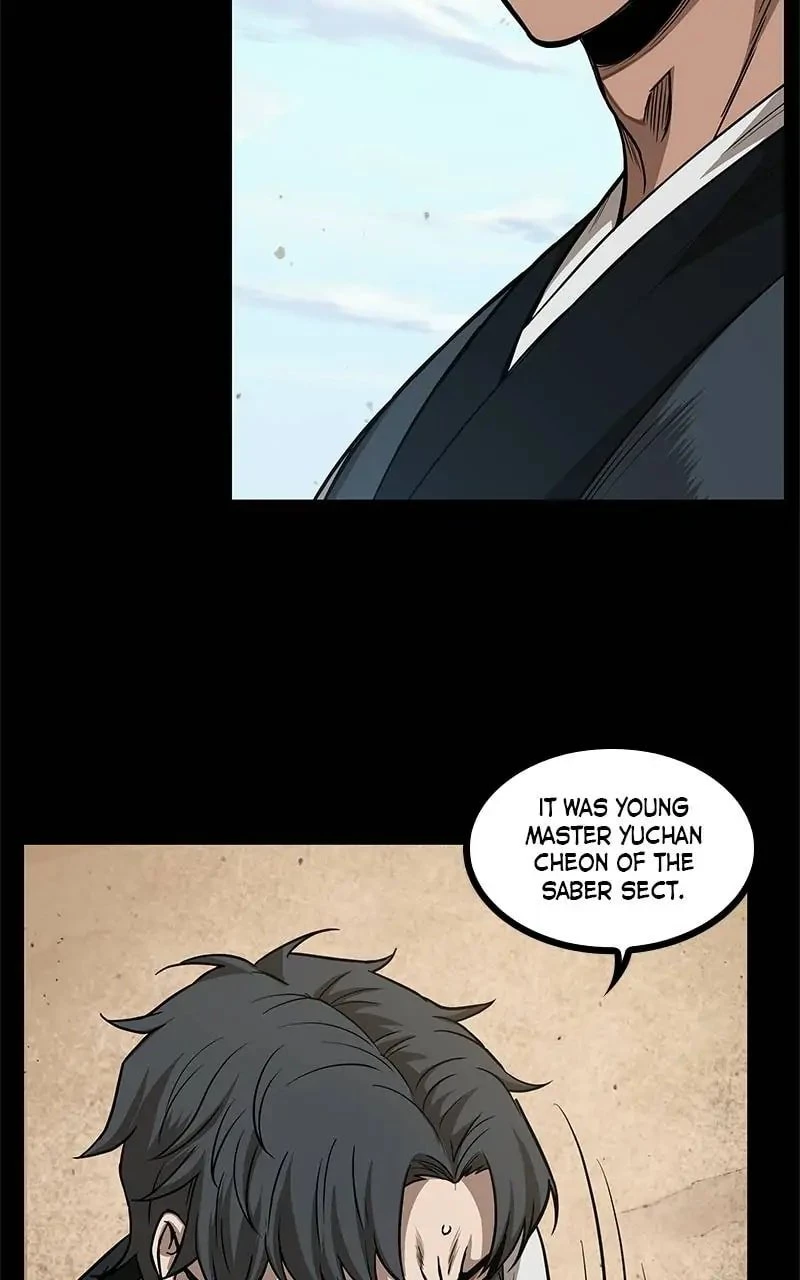 Nano Machine Chapter 53 - 22