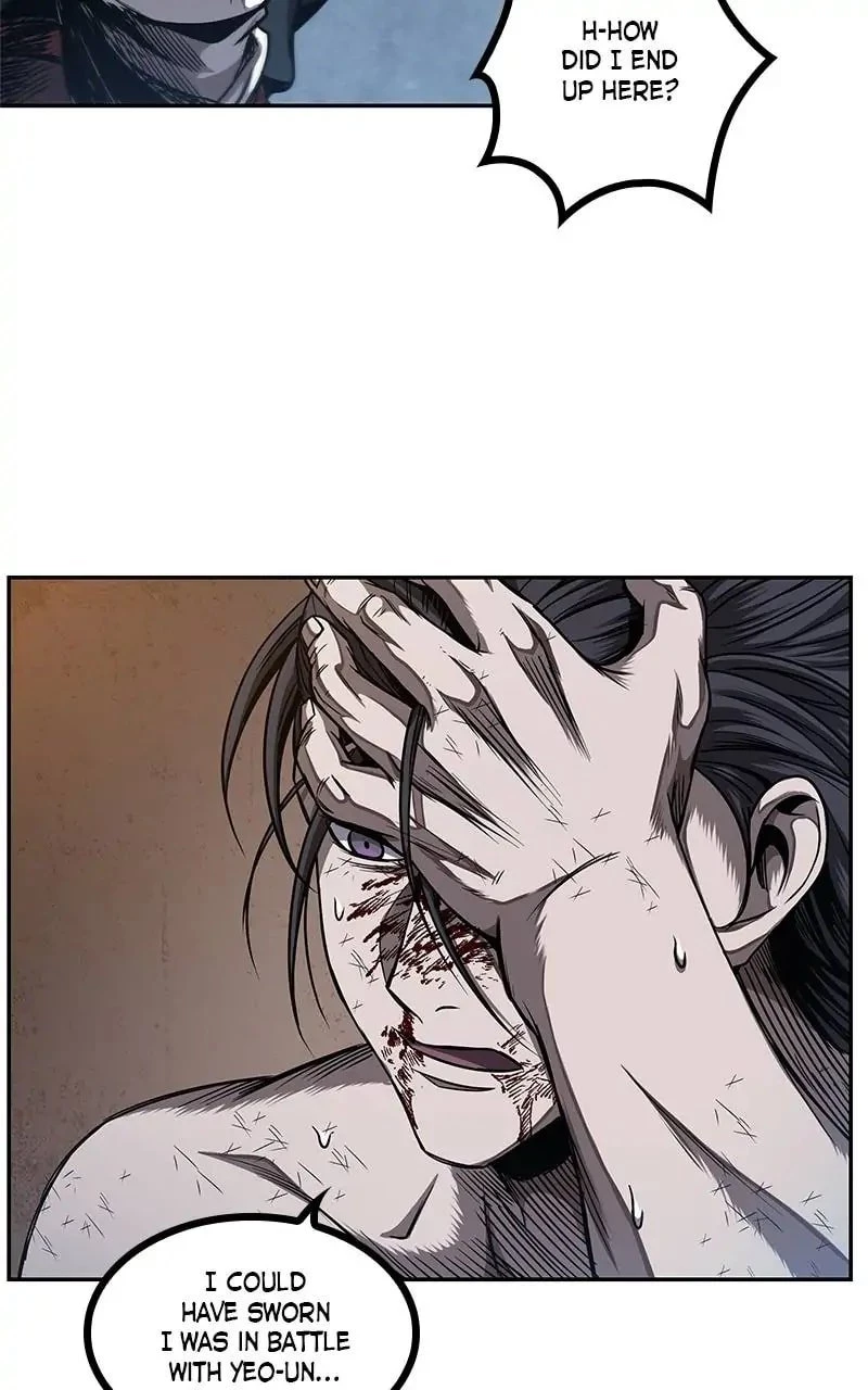 Nano Machine Chapter 58 - 80