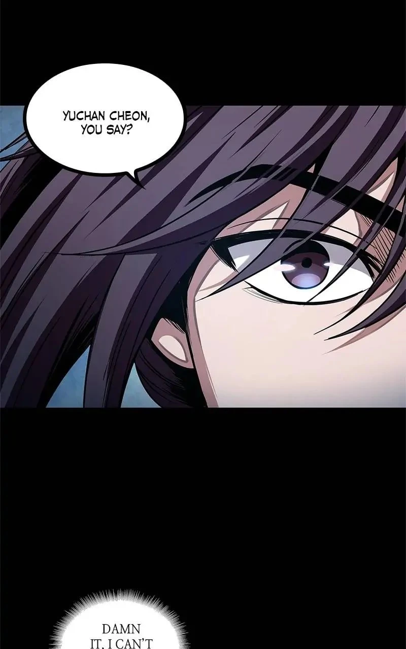 Nano Machine Chapter 53 - 24