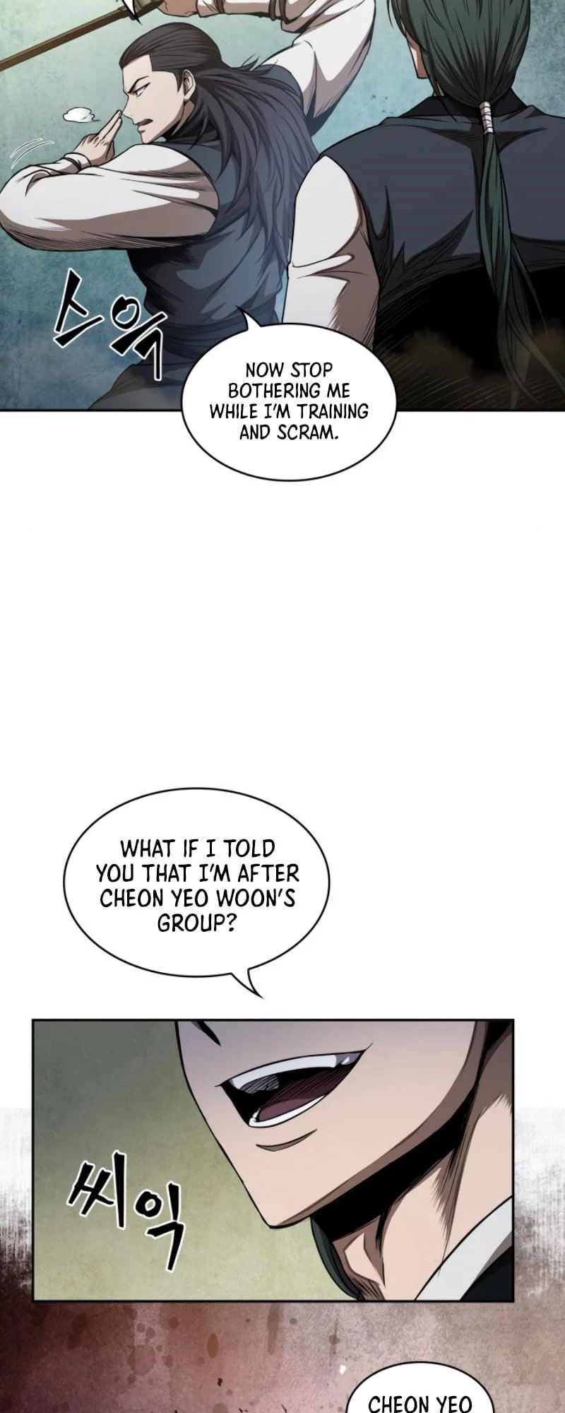 Nano Machine Chapter 52 - 22